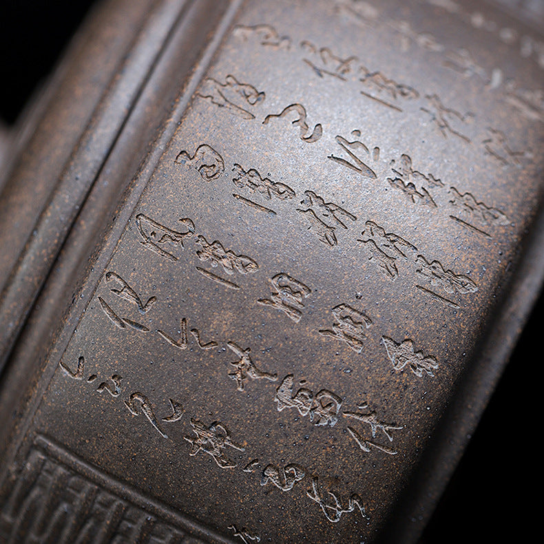 Handmade Bamboo Weave Drum Zisha Clay Teapot, Large Capacity 340ml