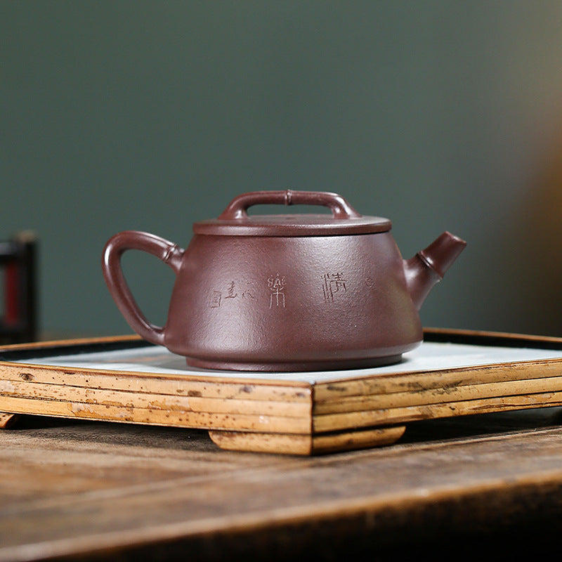 Handmade Yixing Zisha Purple Clay Teapot - Wide-Mouth Teapot with Engravings - 200ml Capacity