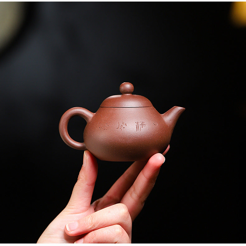 Handmadet Yixing Purple Zisha Clay Teapot, 120ml Capacity