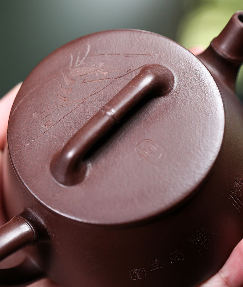 Handmade Yixing Zisha Purple Clay Teapot - Wide-Mouth Teapot with Engravings - 200ml Capacity