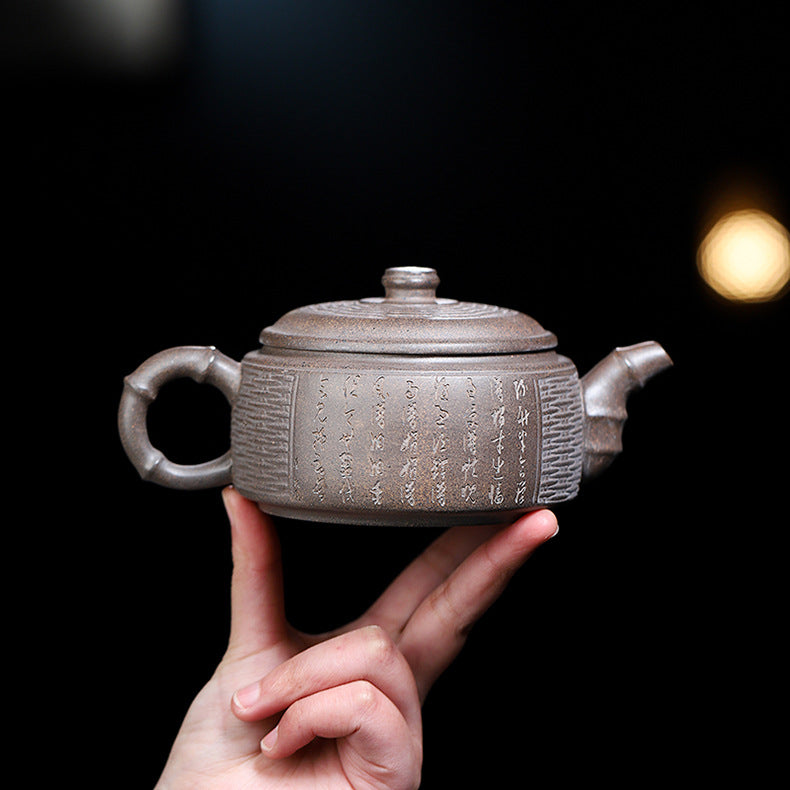 Handmade Bamboo Weave Drum Zisha Clay Teapot, Large Capacity 340ml