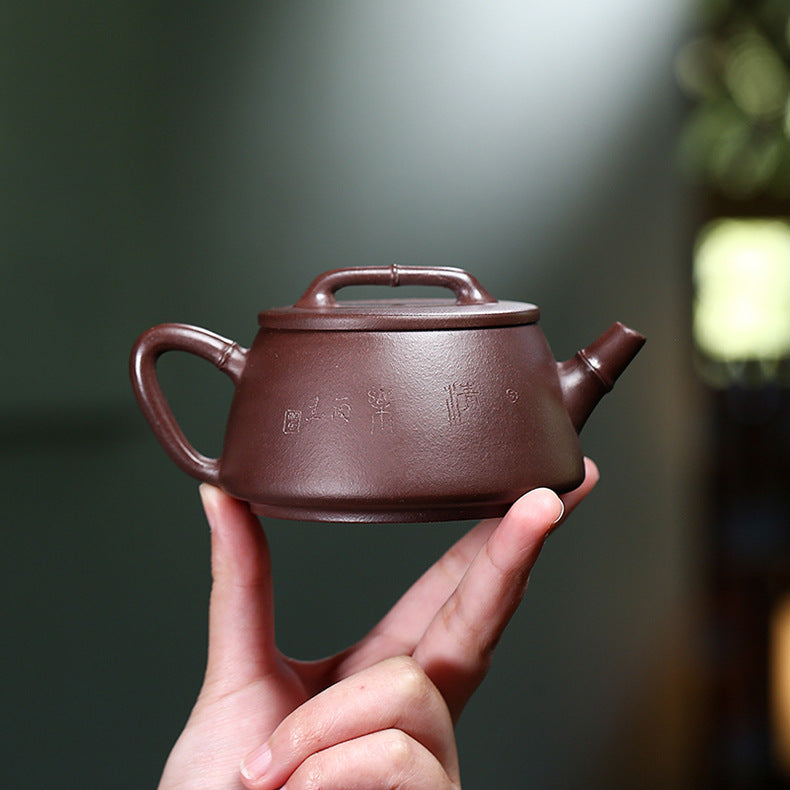 Handmade Yixing Zisha Purple Clay Teapot - Wide-Mouth Teapot with Engravings - 200ml Capacity