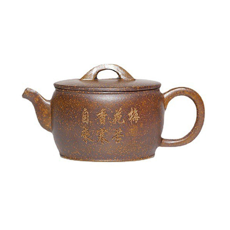 Handmade Yixing Zisha Yellow Clay Teapot - Duan Clay Hanwa Teapot - 210ml Capacity