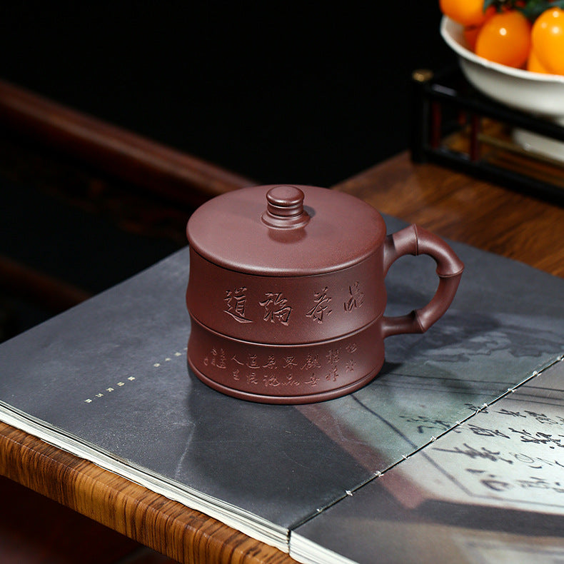 Handmade Yixing Engraved Zisha Purple Clay Cup - Office Tea Mug - 300ml Capacity