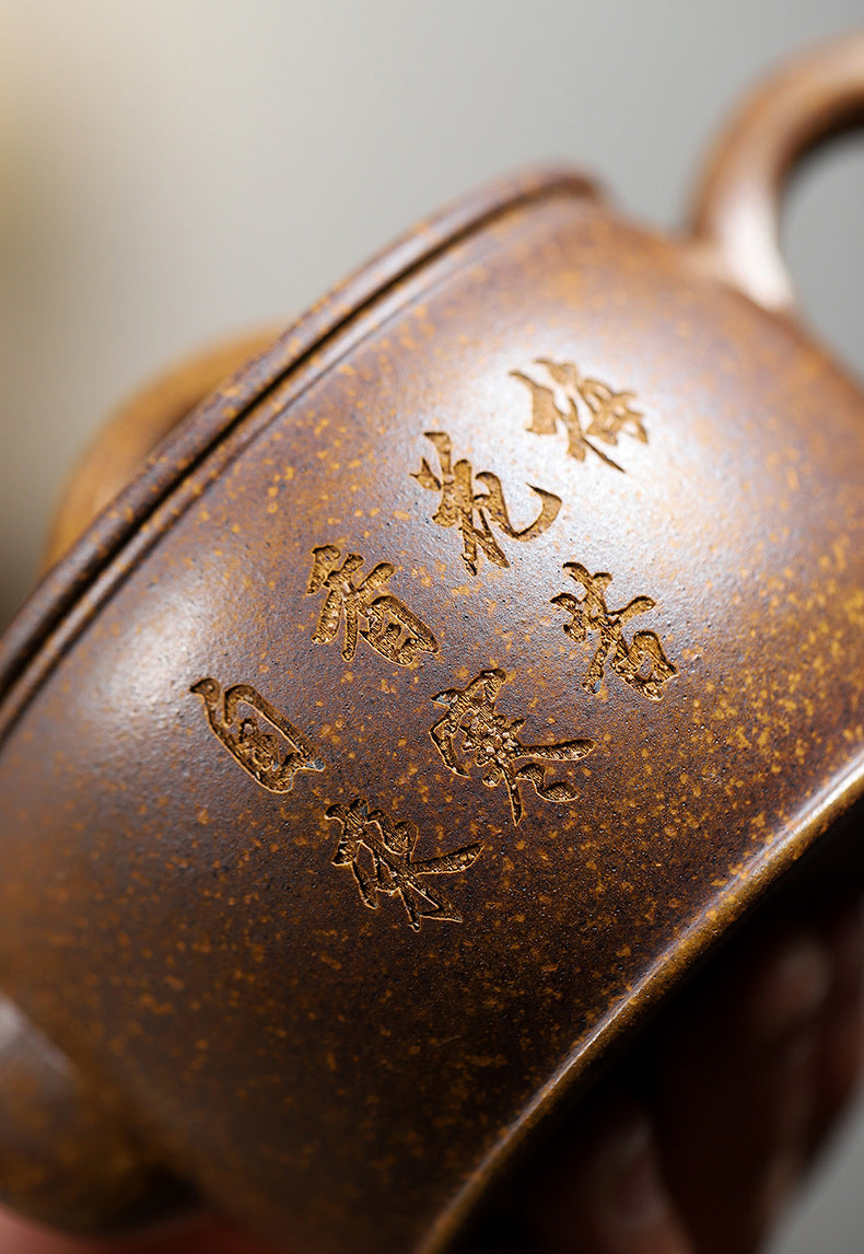 Handmade Yixing Zisha Yellow Clay Teapot - Duan Clay Hanwa Teapot - 210ml Capacity