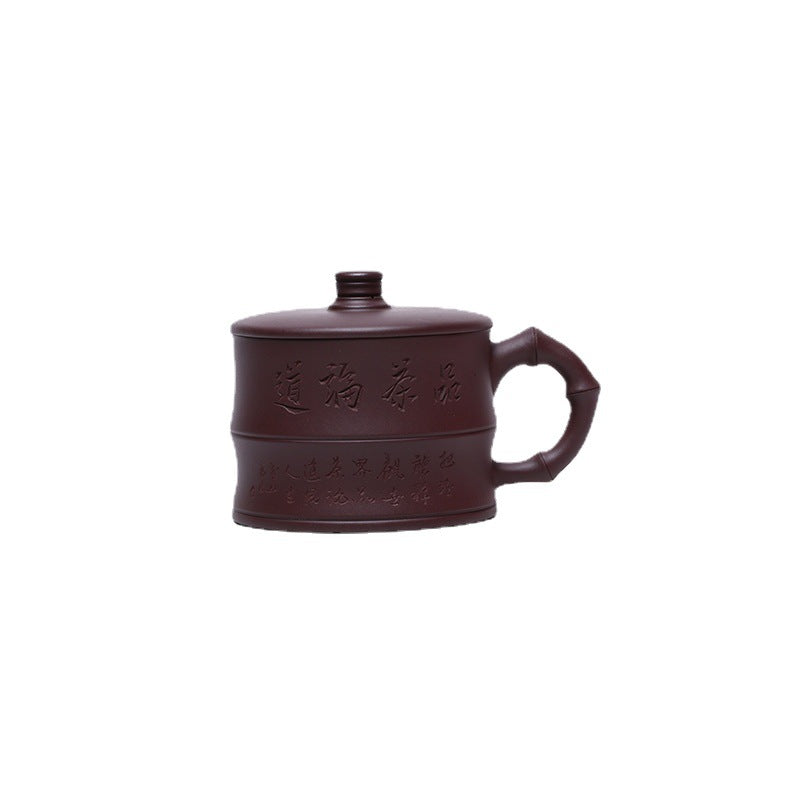 Handmade Yixing Engraved Zisha Purple Clay Cup - Office Tea Mug - 300ml Capacity