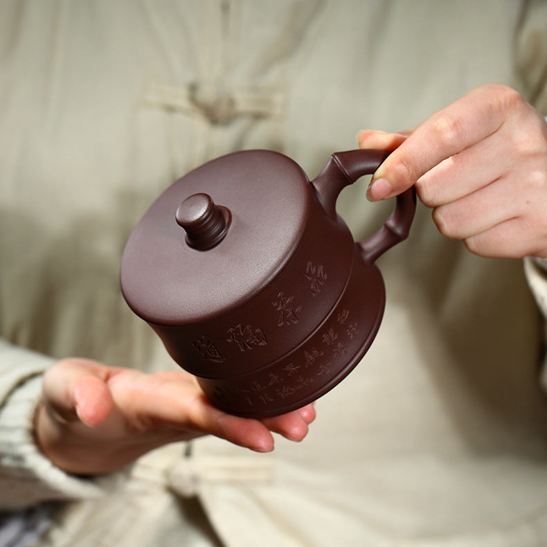 Handmade Yixing Engraved Zisha Purple Clay Cup - Office Tea Mug - 300ml Capacity