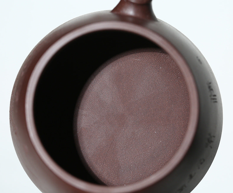Handmade Yixing Zisha Purple Clay Teapot - Wide-Mouth Teapot with Engravings - 200ml Capacity