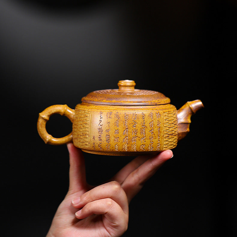 Handmade Bamboo Weave Drum Zisha Clay Teapot, Large Capacity 340ml