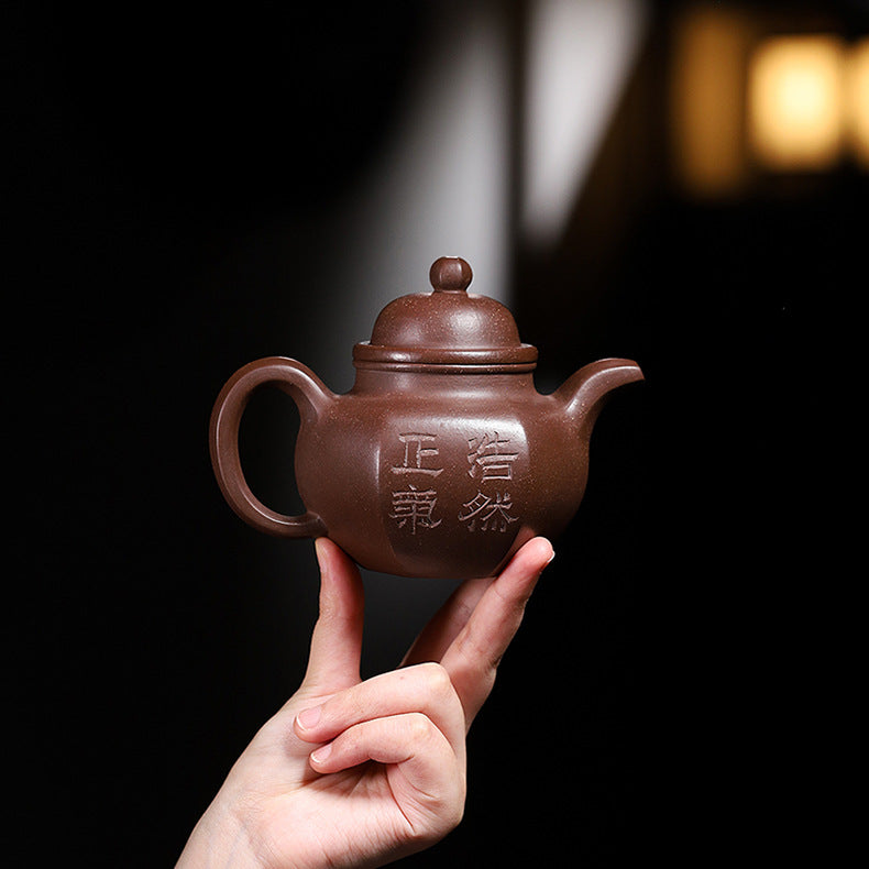 Handmadet Yixing Purple Zisha Clay Teapot with Carved Graphic, 280ml Capacity