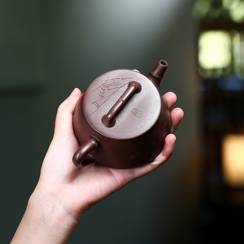 Handmade Yixing Zisha Purple Clay Teapot - Wide-Mouth Teapot with Engravings - 200ml Capacity