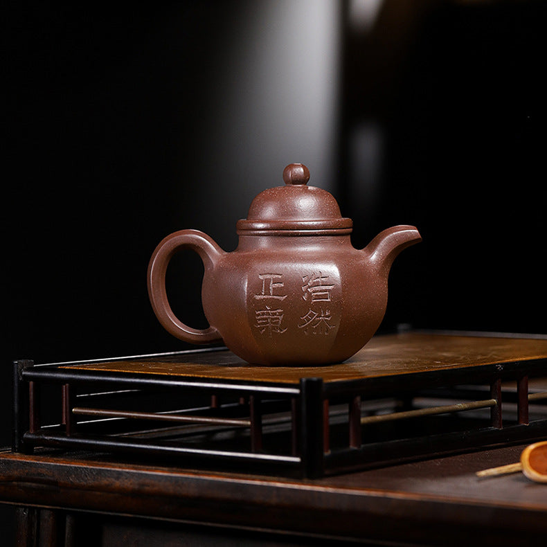 Handmadet Yixing Purple Zisha Clay Teapot with Carved Graphic, 280ml Capacity