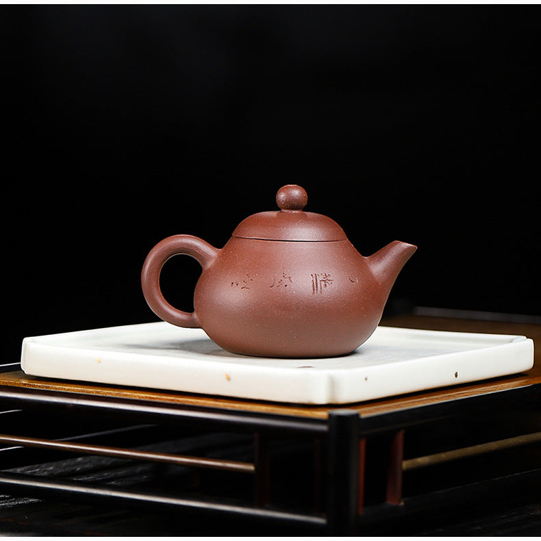 Handmadet Yixing Purple Zisha Clay Teapot, 120ml Capacity