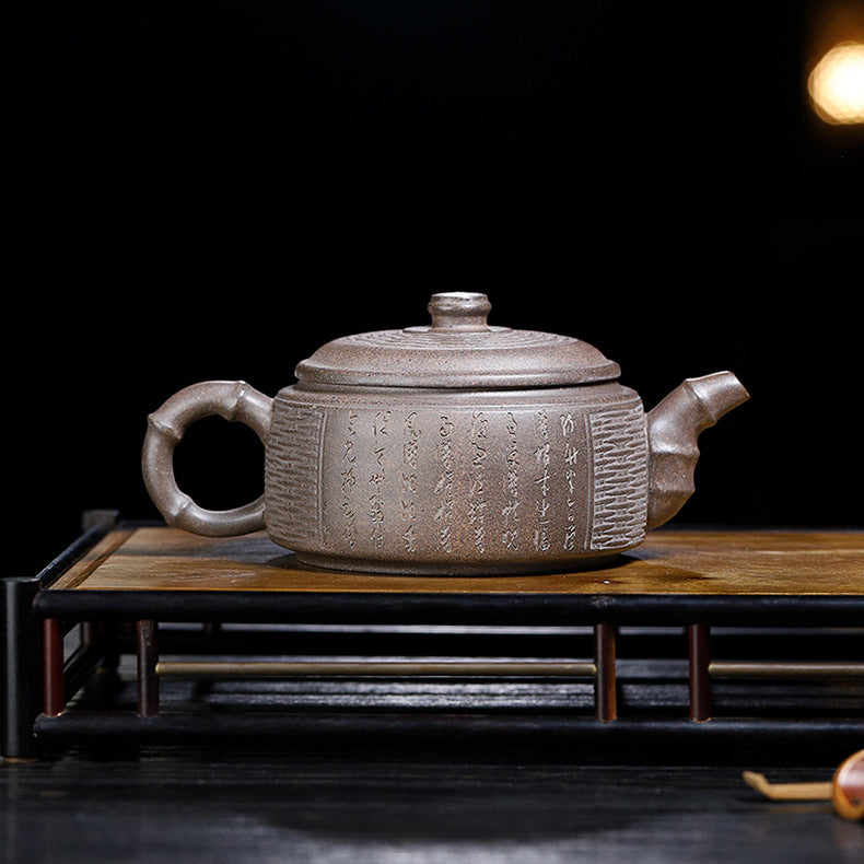 Handmade Bamboo Weave Drum Zisha Clay Teapot, Large Capacity 340ml