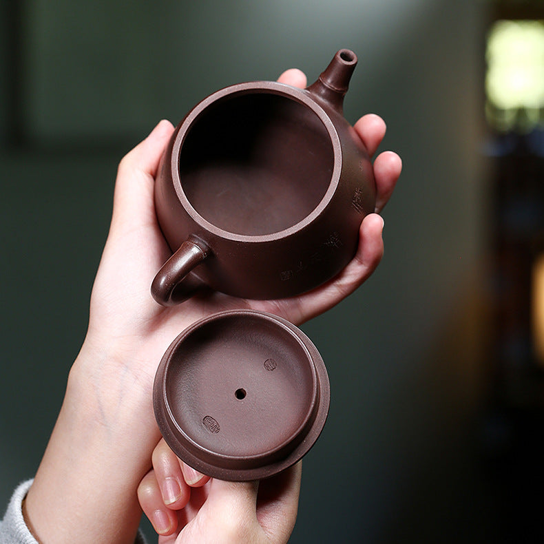 Handmade Yixing Zisha Purple Clay Teapot - Wide-Mouth Teapot with Engravings - 200ml Capacity