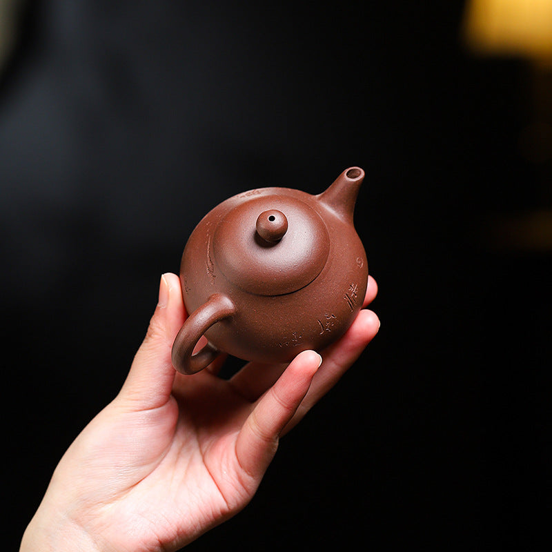 Handmadet Yixing Purple Zisha Clay Teapot, 120ml Capacity