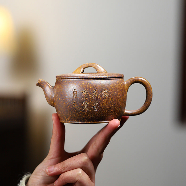 Handmade Yixing Zisha Yellow Clay Teapot - Duan Clay Hanwa Teapot - 210ml Capacity