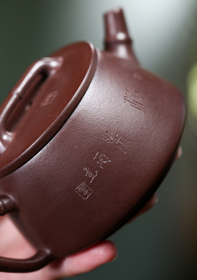 Handmade Yixing Zisha Purple Clay Teapot - Wide-Mouth Teapot with Engravings - 200ml Capacity