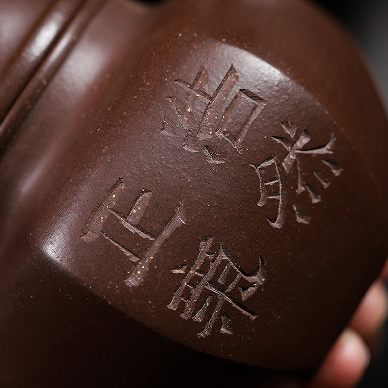 Handmadet Yixing Purple Zisha Clay Teapot with Carved Graphic, 280ml Capacity