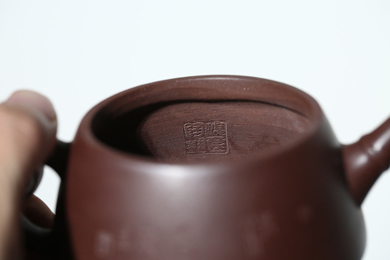 Handmade Yixing Zisha Purple Clay Teapot - Wide-Mouth Teapot with Engravings - 200ml Capacity