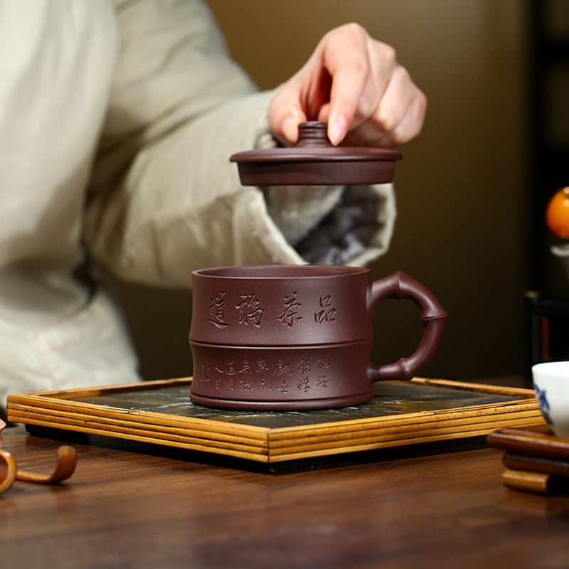 Handmade Yixing Engraved Zisha Purple Clay Cup - Office Tea Mug - 300ml Capacity