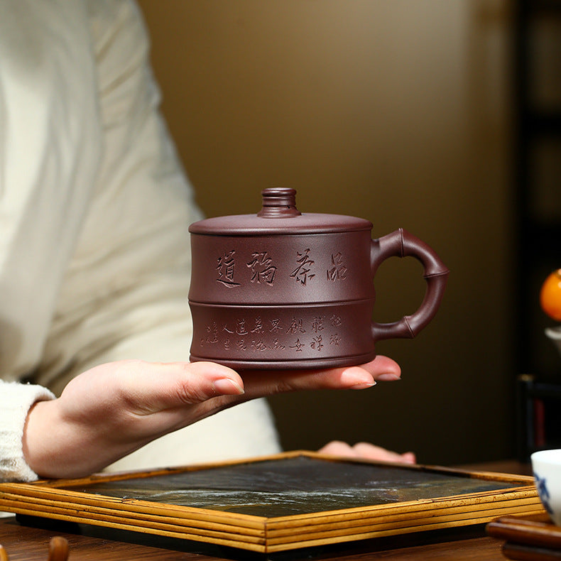 Handmade Yixing Engraved Zisha Purple Clay Cup - Office Tea Mug - 300ml Capacity