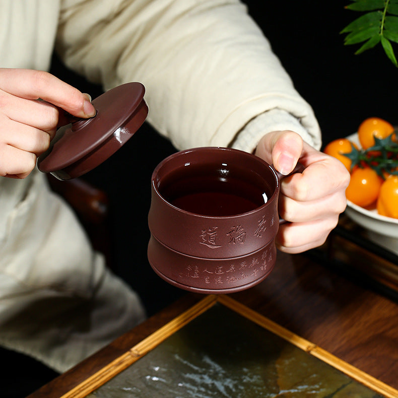 Handmade Yixing Engraved Zisha Purple Clay Cup - Office Tea Mug - 300ml Capacity