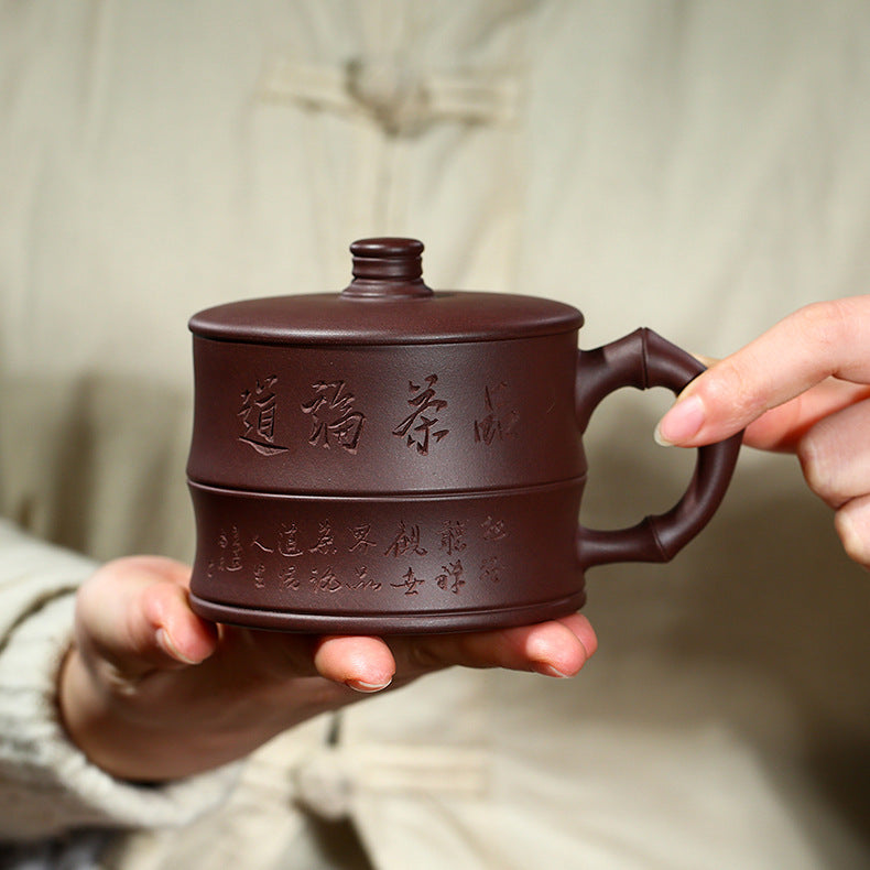 Handmade Yixing Engraved Zisha Purple Clay Cup - Office Tea Mug - 300ml Capacity