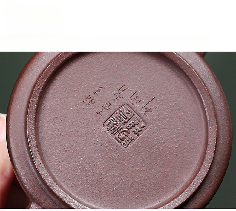 Handmade Yixing Zisha Purple Clay Teapot - Wide-Mouth Teapot with Engravings - 200ml Capacity